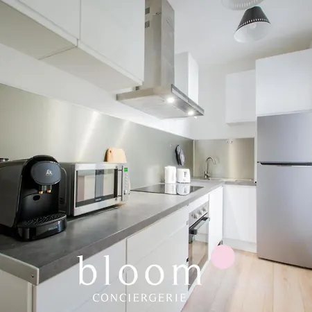 Le Confort De Blandan Parking Prive Et Terrasse Apartment Nancy